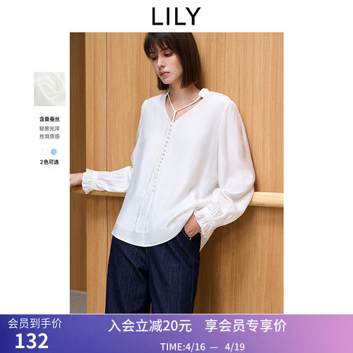 LILY春新款女装含桑蚕丝优雅气质通勤系带领V领垂感套头衫女