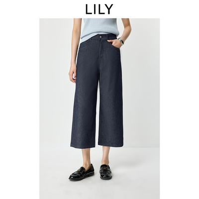 【大粒儿粉丝专享】LILY2026复古宽松休闲通勤靛蓝七分直筒牛仔裤