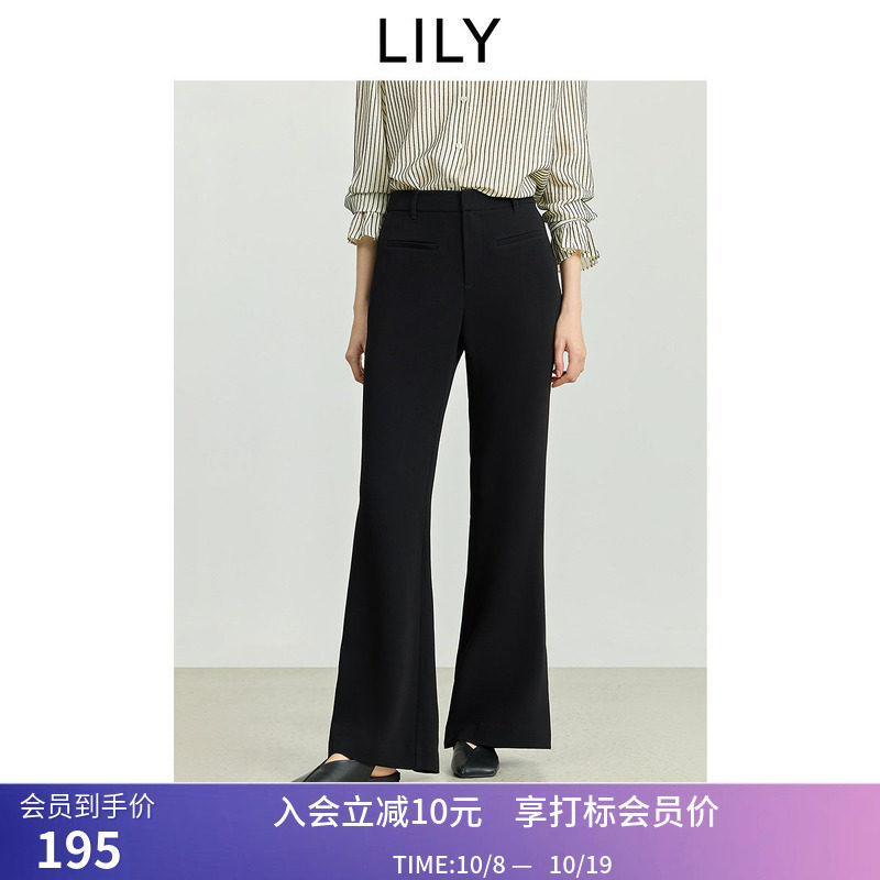 【超模裤2.0】LILY秋新款醋酸混纺休闲修身开叉通勤微喇裤女