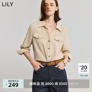 外套女 白衬衫 植物系衬衣LILY25春新款 老钱风气质宽松V领通勤薄款