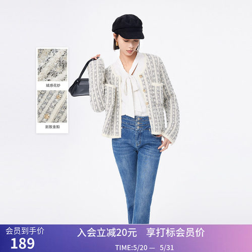LILY冬新款女装复古时尚通勤气质别致修身针织开衫外套上衣女
