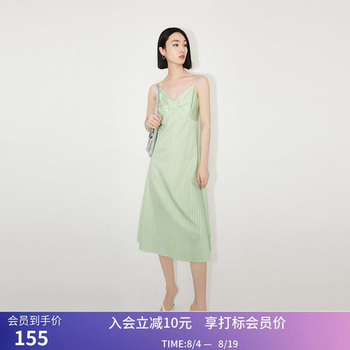 LILY夏新款女装复古简约条纹时尚气质洋气扭结A字吊带连衣裙
