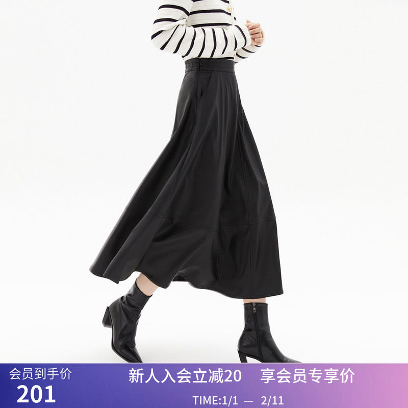 【商场同款】LILY2023冬新款女装蛋白PU皮伞裙显瘦气质通勤半身裙,女装/女士精品,半身裙,淘宝优惠券,粉丝福利购,淘宝优惠卷