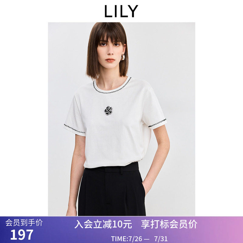 LILY2026夏新款全棉简约撞色串珠图案休闲通勤白色短袖T恤上衣女