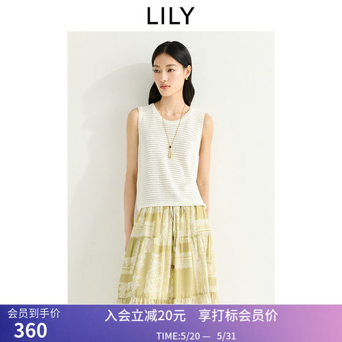 LILY2026夏新款女装简约圆领套头休闲通勤白色无袖针织衫背心短款