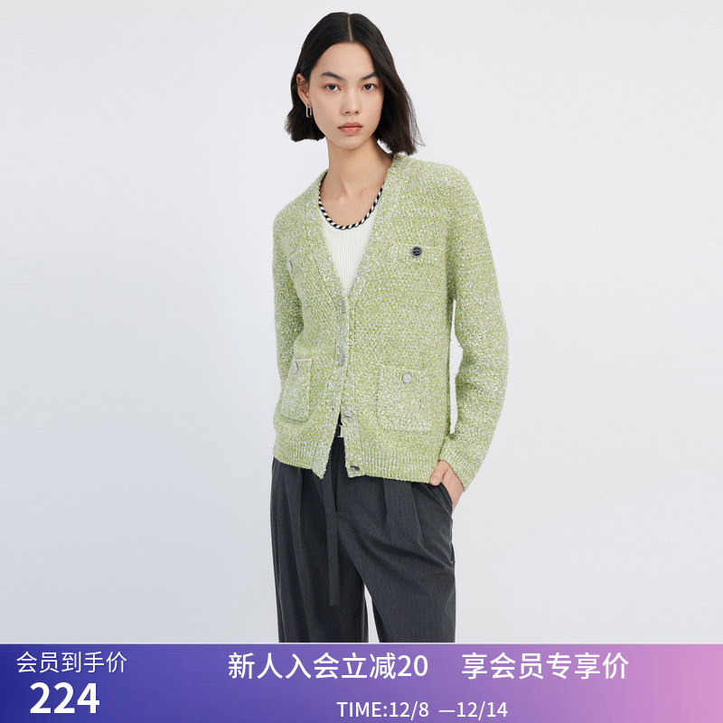 LILY春新款女装含绵羊毛气质优雅通勤款V领复古绿色针织开衫