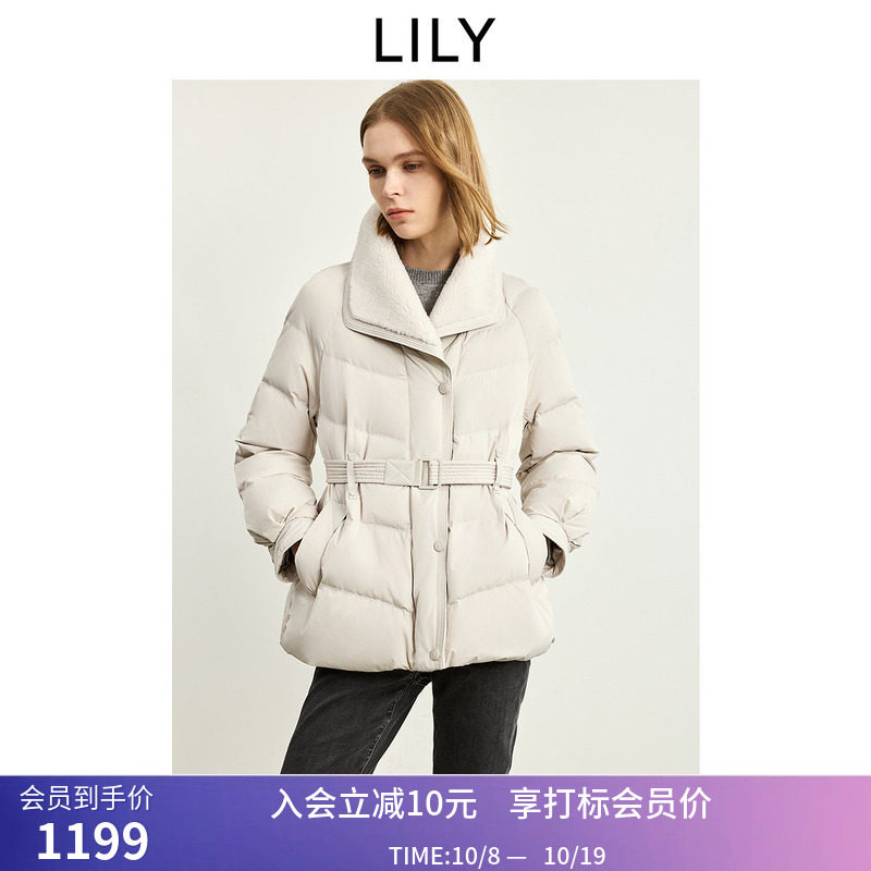 LILY2026冬新款女装复古毛绒翻领90鸭绒通勤收腰白色PU羽绒服外套