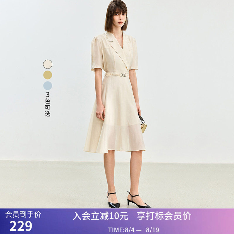 LILY夏季新品莫代尔微光裙收腰显瘦经典西装式连衣裙中长款