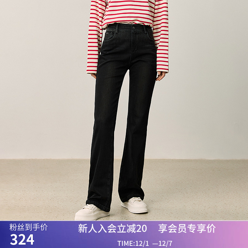 LILY冬新款女装设计感渐变修身显瘦百搭通勤磨毛微喇裤牛仔裤