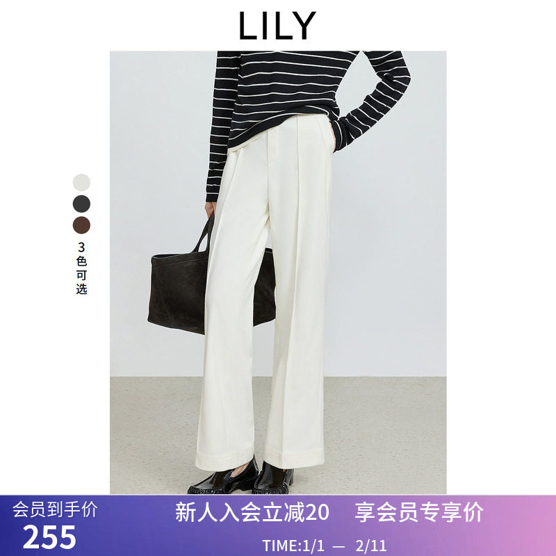 LILY2025冬新款女装简约宽松弹力纯色百搭通勤加厚休闲直筒阔腿裤,女装/女士精品,休闲裤,淘宝优惠券,粉丝福利购,淘宝优惠卷