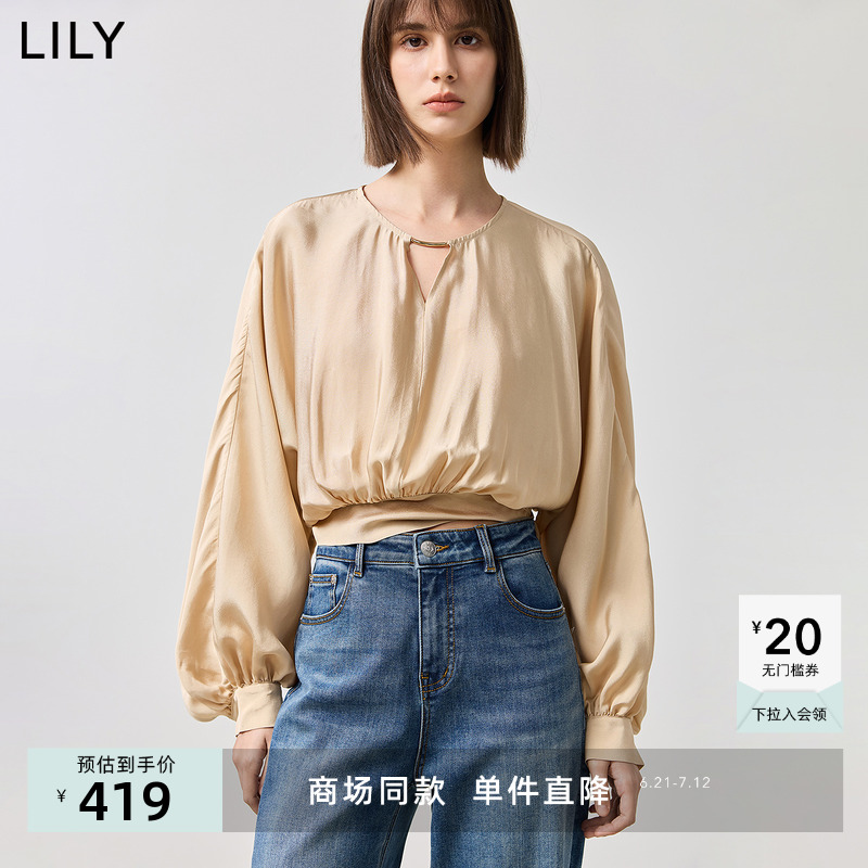 【商场同款】LILY2025春新款女装浪漫气质微光泽圆领套头衫雪纺衫