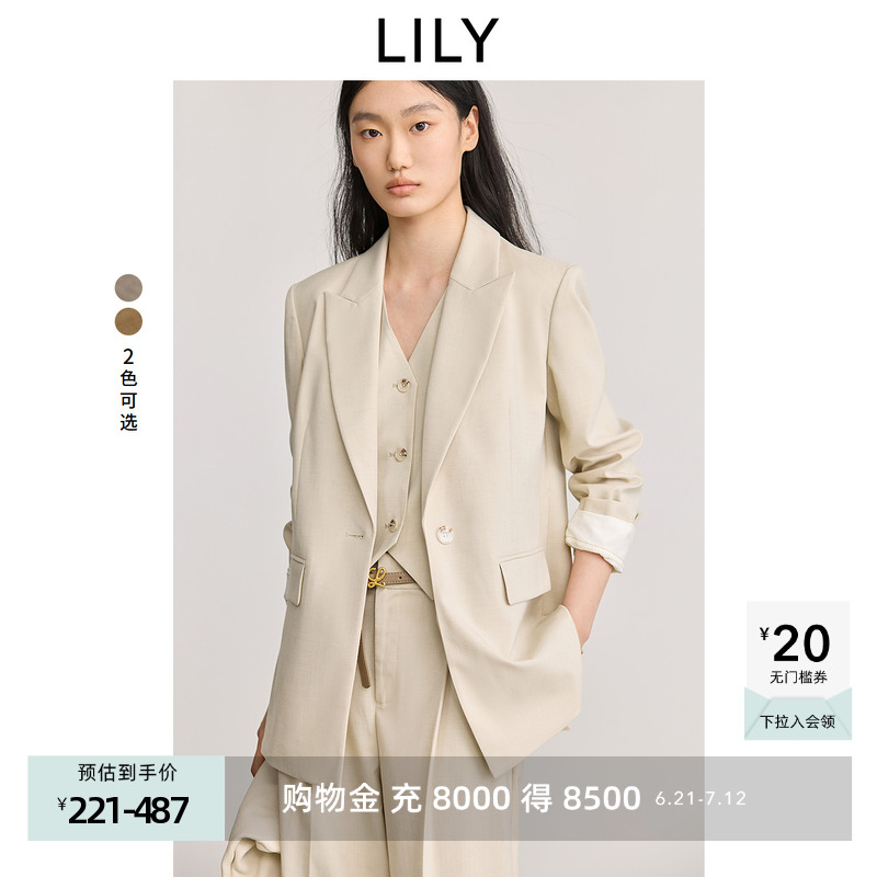 LILY植物系含亚麻老钱风职业通勤百搭高级感西装外套女2025春新品