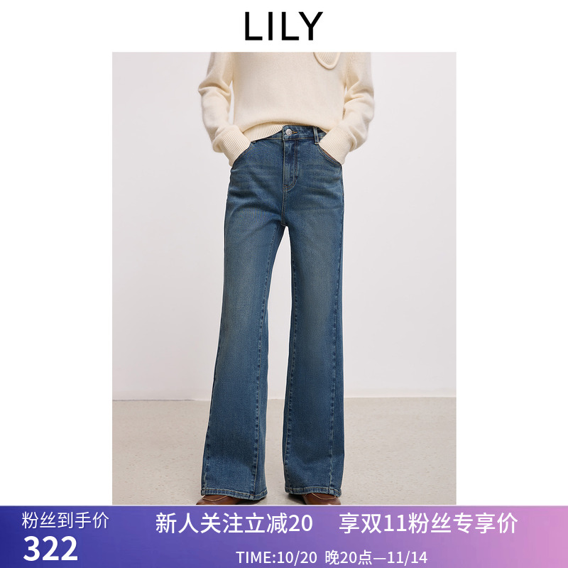 LILY2025冬新款复古修身弹力窄版气质通勤百搭深色微喇裤牛仔裤女