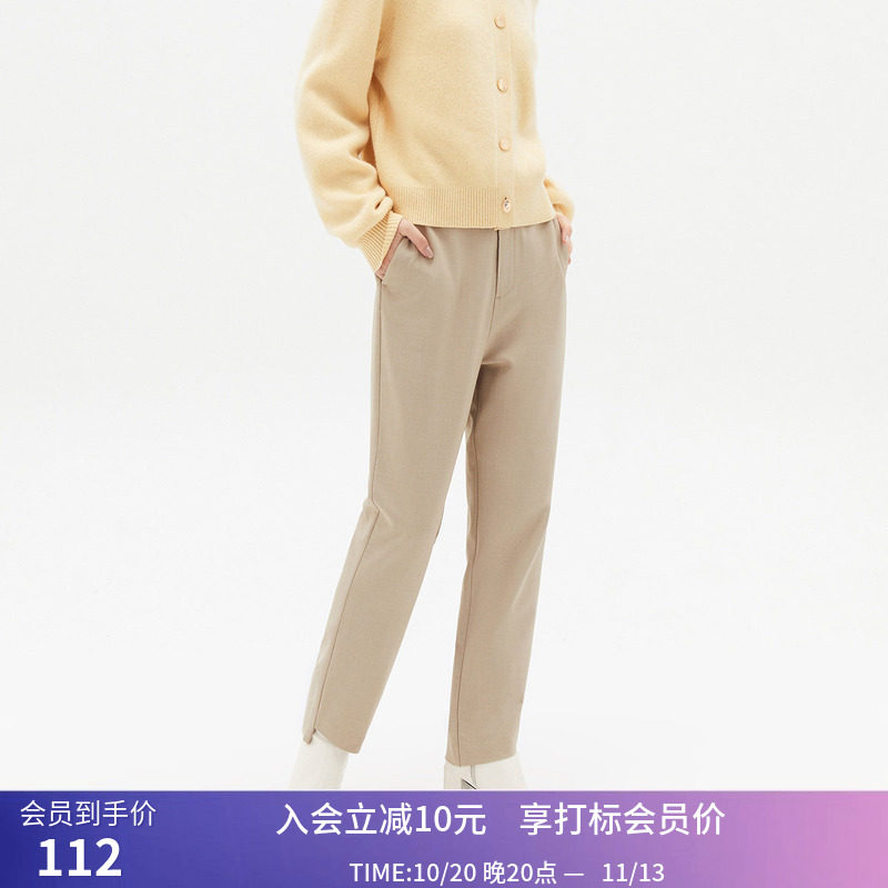 【商场同款】LILY冬新款女装时尚休闲锥形西装裤九分休闲裤女