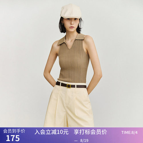 【商场同款】LILY夏新款女装时尚老钱风复古POLO针织背心马甲