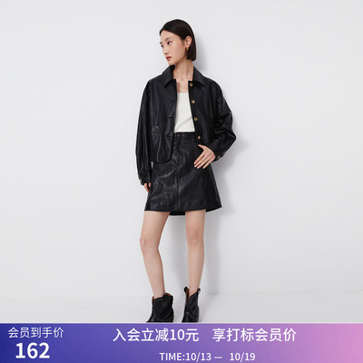 【商场同款】LILY春新款女装休闲工装显瘦A字仿皮短裙半身裙
