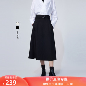 LILY2024春新款女装时尚通勤款休闲工装显瘦A字高腰半身裙小个子