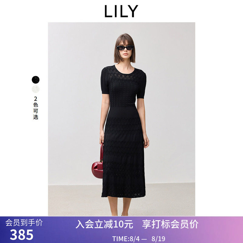 【LILY时光小黑裙】商场同款春新款女装浪漫蕾丝泡泡袖连衣裙