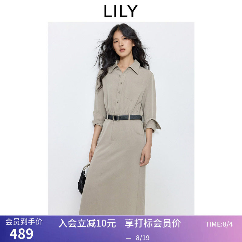 LILY秋新款女装莱赛尔混纺工装翻领收腰浅色衬衫裙过膝连衣裙