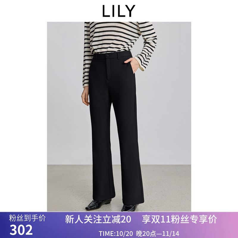 LILY2025冬新款复古修身加绒四面弹中高腰黑色微喇裤休闲裤女长裤