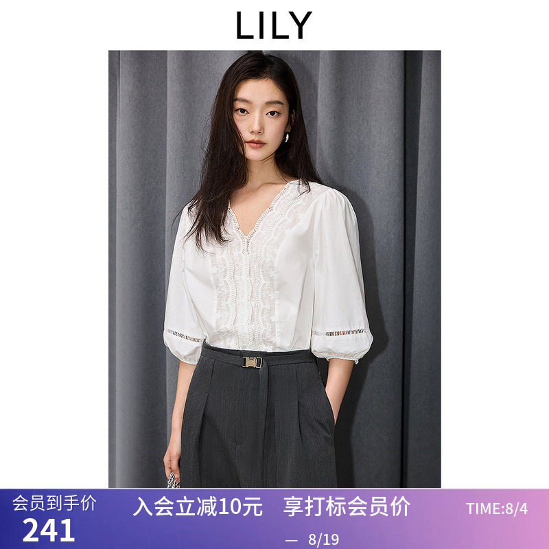 LILY2026秋新款纯棉法式气质重工花边V领白色泡泡袖通勤雪纺衫女