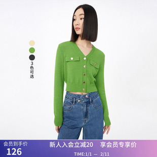 【商场同款】LILY秋新款女装多巴胺穿搭V领小香风短针织开衫