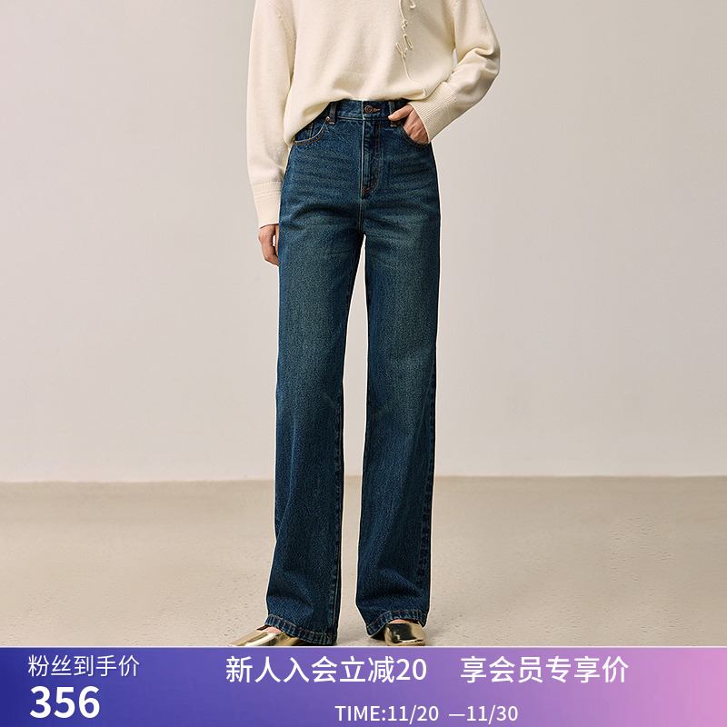 LILY冬新款女装复古全棉中高腰水洗百搭通勤直筒裤牛仔裤女款