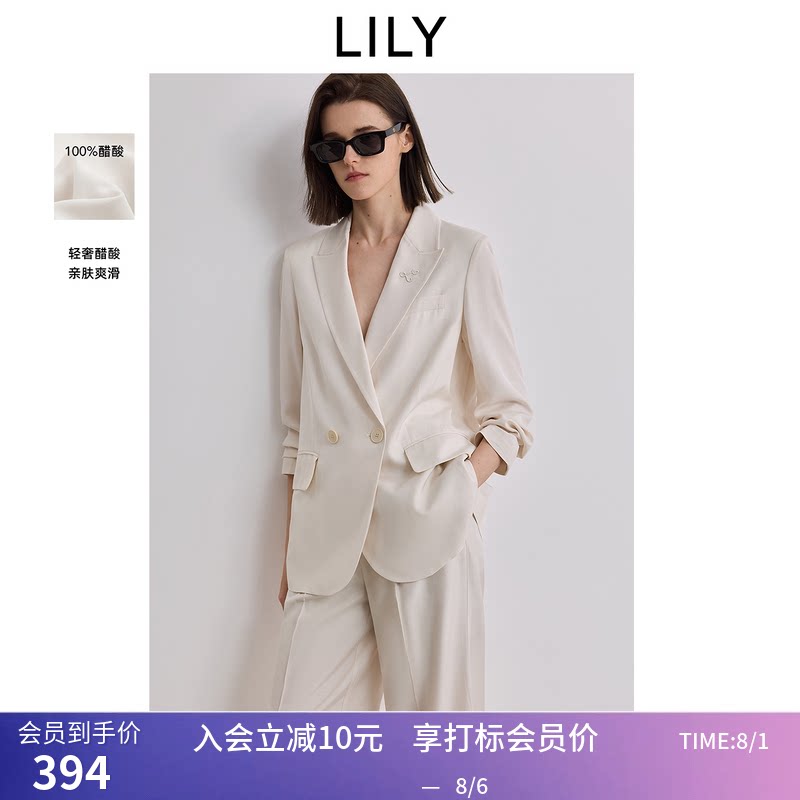 【100%醋酸】LILY夏新款女装职业通勤休闲高级感米色西装外套