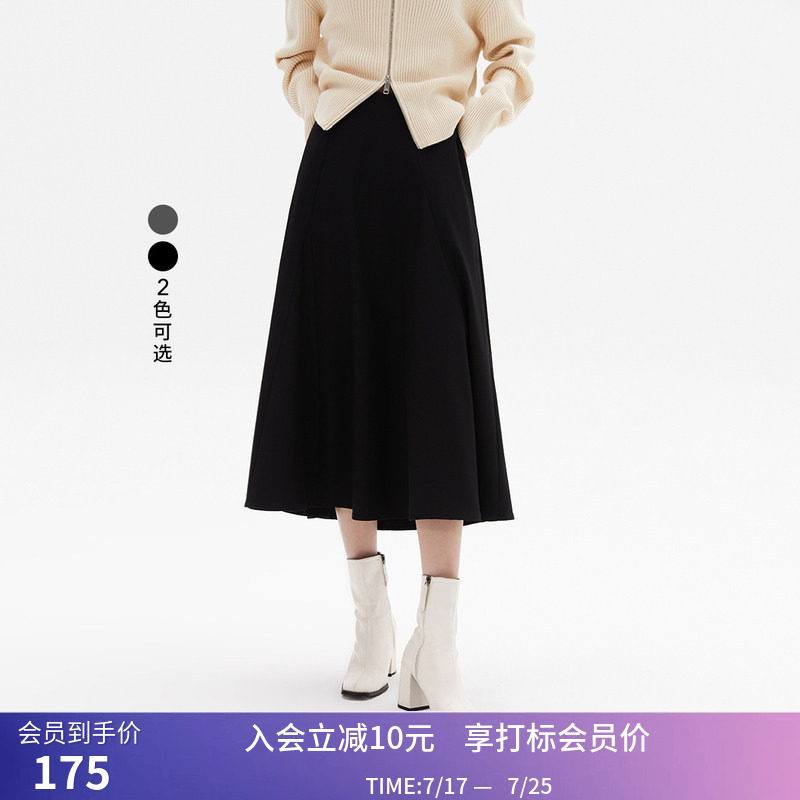 【商场同款】LILY女装复古气质通勤高腰A字半身裙伞裙