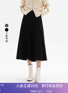 【商场同款】LILY女装复古气质通勤高腰A字半身裙伞裙
