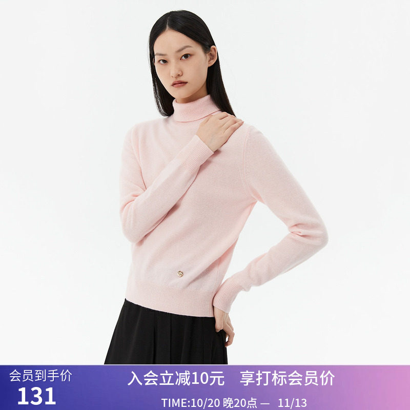 【商场同款】LILY冬新款女装舒适柔软通勤毛衣打底衫
