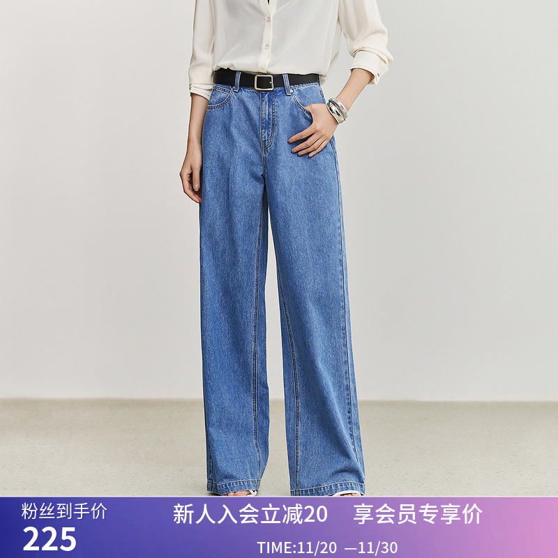 【商场同款】LILY夏新款女装复古休闲通勤款阔腿牛仔裤拖地裤