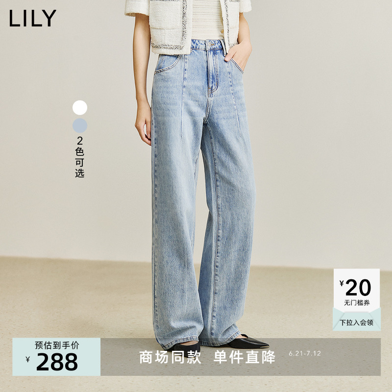 【商场同款】LILY2024夏新款女装复古休闲通勤高腰显瘦阔腿牛仔裤