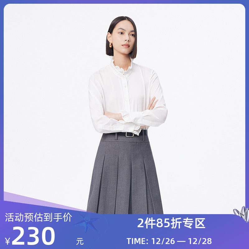 LILY2023冬新款女装浪漫花边优雅气质气质通勤时尚垂坠感白衬衫女