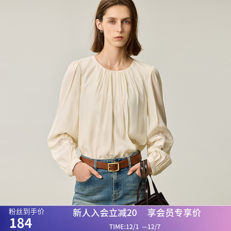 LILY秋新款女装优雅商务轻奢感微光泽镂空蕾丝圆领通勤雪纺衫