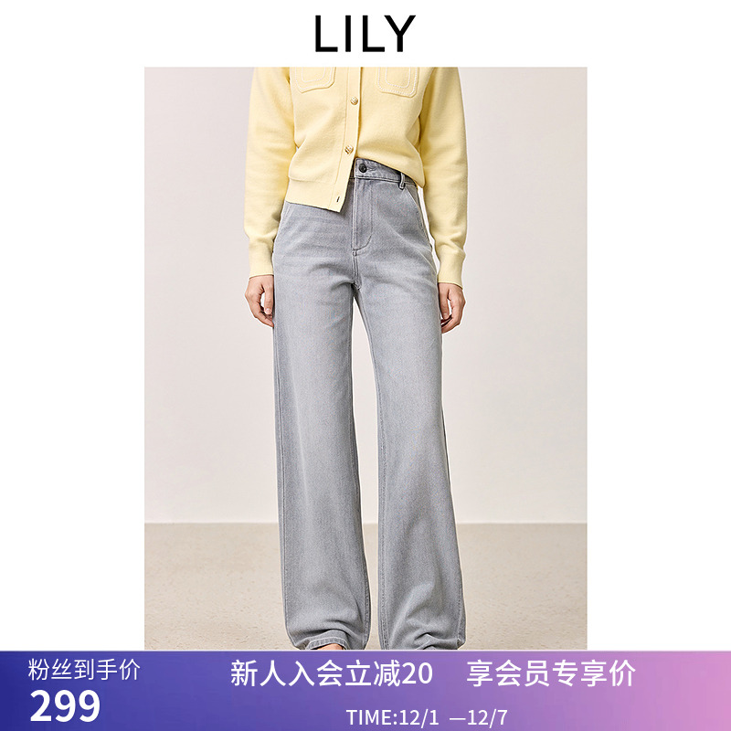【商场同款】LILY2025春新款女装天丝棉混纺休闲灰色直筒裤牛仔裤