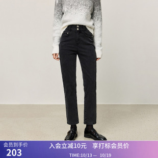 【商场同款】LILY冬新款女装磨毛九分瘦腿直筒裤黑色牛仔裤女