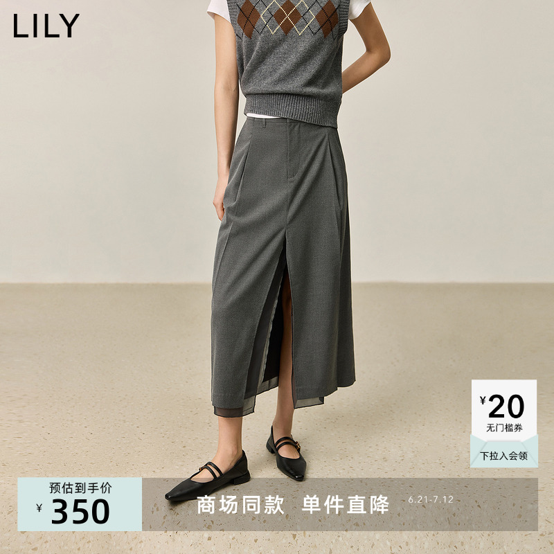 【商场同款】LILY2024秋新款格雷系复古知性开叉百搭双层半身裙女