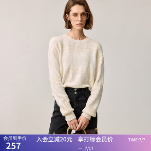【商场同款】LILY冬新款女装兔毛简约静奢风菱格圆领毛衣短款