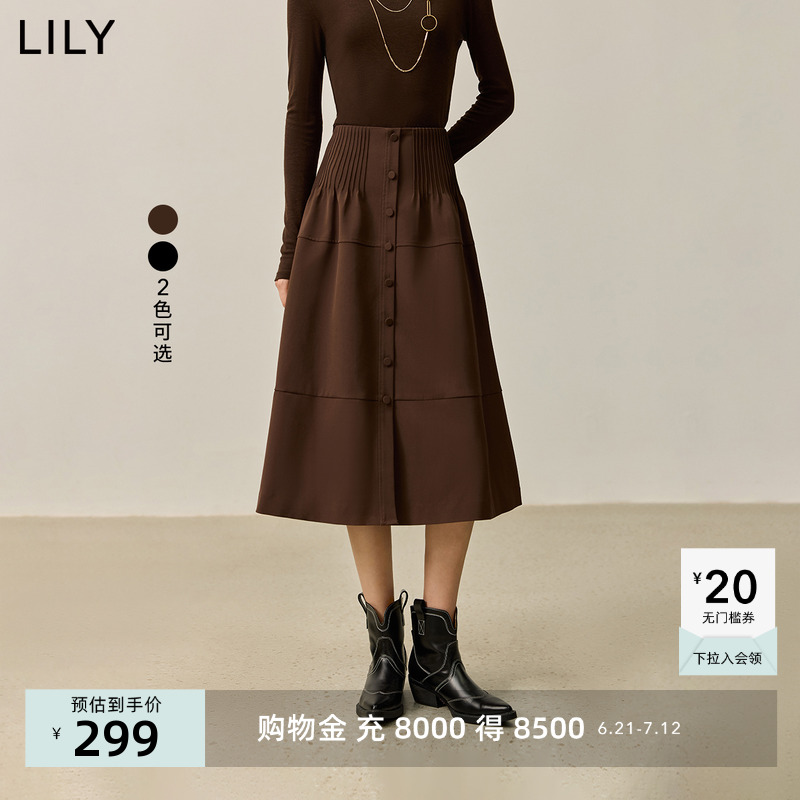 LILY2024秋新款女装高智感高腰松紧显瘦百搭OL通勤A字半身裙女款
