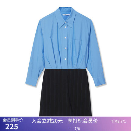 【商场同款】LILY夏新款女装气质通勤款纯色优雅衬衫式连衣裙