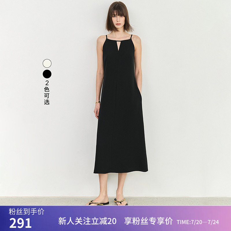 LILY夏新款女装气质优雅通勤款时尚百搭垂坠感吊带连衣裙内搭