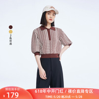 【LILYxIMMI合作设计师系列】LILY秋新款女装复古提花针织衫