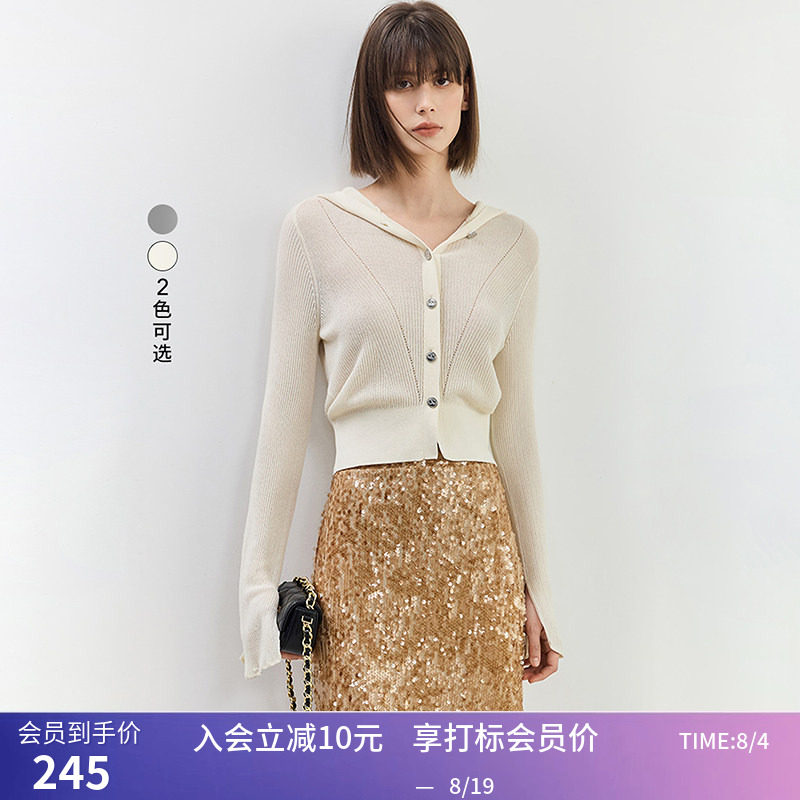【商场同款】LILY夏新款女装设计感休闲连帽复古收腰针织开衫