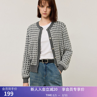 LILY冬新款女装格雷系撞色立体格纹肌理感圆领针织开衫外套女