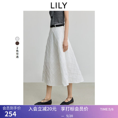 LILY秋新款复古简约立体菱格格纹宽松休闲通勤A字裙半身裙女