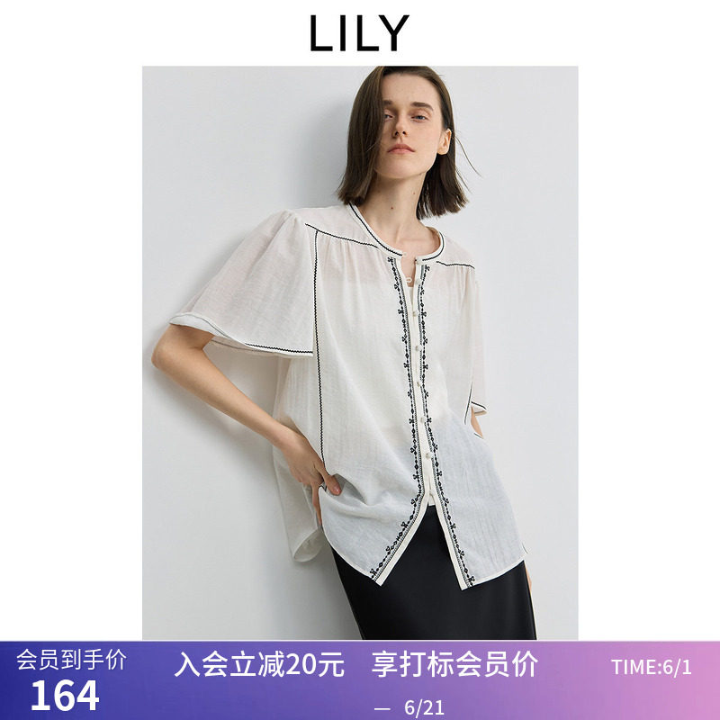 LILY夏新款女装法式浪漫圆领撞色绣花薄款米白色短袖衬衫外套
