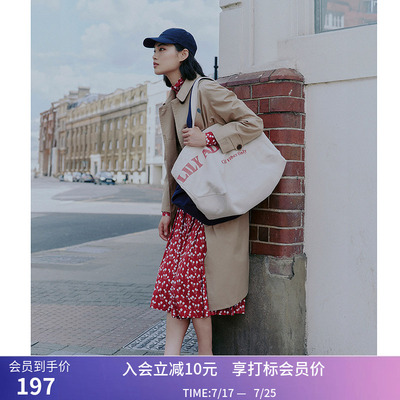 【LILY X 庄晓君】商场同款秋新款满花气球A字百褶裙半身裙女