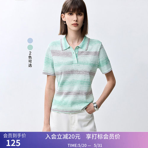 LILY夏新款薄荷曼波短款polo领渐变纱线显瘦条纹短袖针织衫女