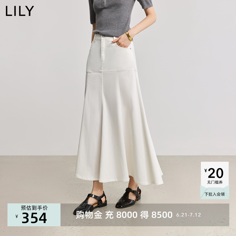LILY2025夏新款含莱赛尔简约休闲百搭通勤白色A字半身裙鱼尾裙女